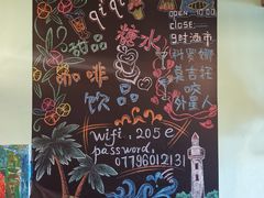 -七七家的糖水店(南湾街1号店)