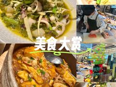 -宁海食府·涌宴(真和店)