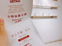 -Cafe on warm(丹霞店)