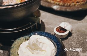 Black Pig Soy Milk Hot Pot