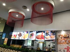 -紫阳家宴(源深店)