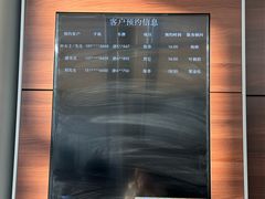 -天津波士信达奔驰4S店(卫津南路店)