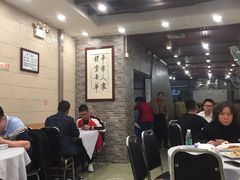 大堂-粤·向群饭店(龙津东路总店)