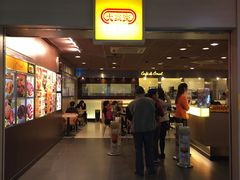 门面-大家乐(广州宝岗店)