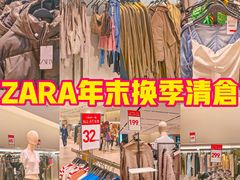 -ZARA(凯德乐峰广场店)