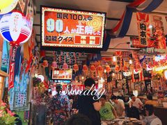 -平成屋·午肴夜酒(四川北路店)