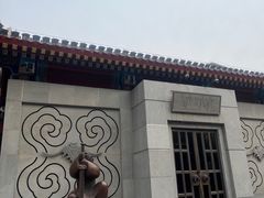 -1949-全鸭季(金宝街店)