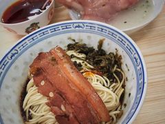 -盛兴面馆(真儒大厦店)