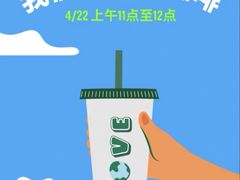 -星巴克(北京中化大厦店)