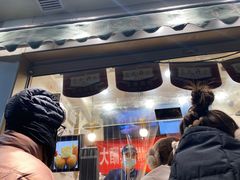-酥翁糕点(顺义店)