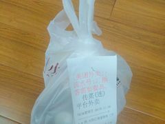 -上海小南国(正大店)