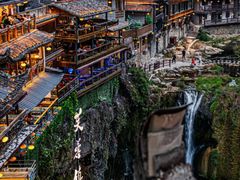 -芙蓉镇景区