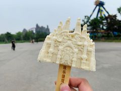 -泉城欧乐堡梦幻世界