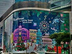 -乐天免税店(明洞店)