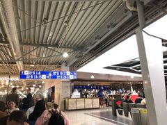 -雅典机场免税店