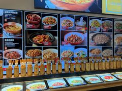-柴米油盐(土菜院子店)