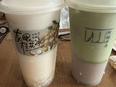 -阿嬷手作(南宁百盛印象城店)