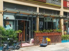 -伊麦佳兰州牛肉面清真美食店