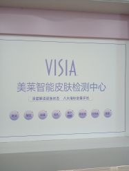 -美莱医疗美容医院