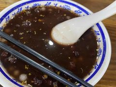 桂花赤豆小圆子-随柳居·苏式小吃(建新巷店)