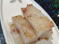 萝卜糕-味可道美食坊(福基路店)