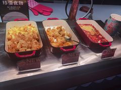 -汉斯南美烤肉(总店)