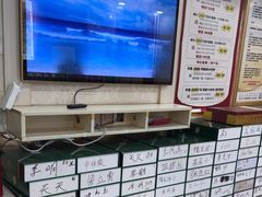 -郑远元修脚(成寿寺店)