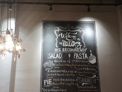 -HELLO 27 意面·沙拉·帕尼尼