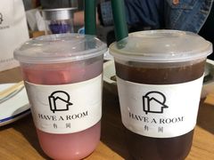 -HAVE A ROOM·有间质果(总店)