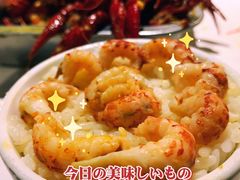龙虾拌饭-蛙蛙叫干锅年代(簋街总店)