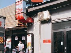 门面-Side Street街旁(交道口店)