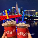 比观景台视野都好的火锅店帮你们找到了！！