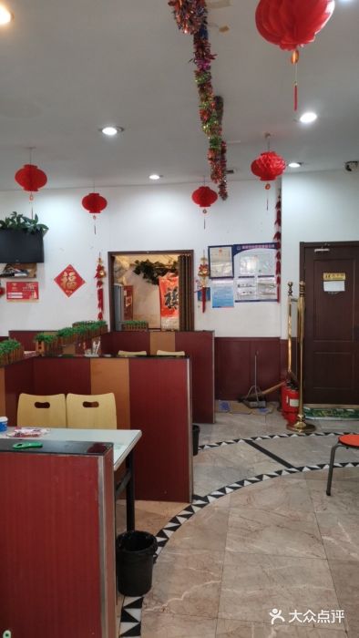 来之顺海鲜菜馆·青岛菜(栈桥店)大堂图片