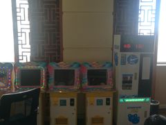 -海德呼市酒店-理疗按摩