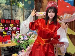 -锦府盐帮·李宅(领展购物广场中关村店)