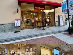 -百联奥特莱斯广场(武汉盘龙店)