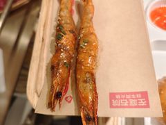 -左庭右院鲜牛肉火锅(苏州园区永旺店)