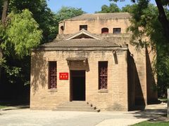 -延安杨家岭革命旧址