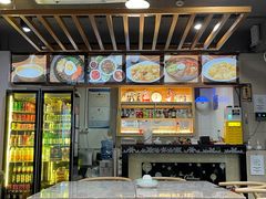 -屋里家延边朝鲜族冷面(梅林3店)
