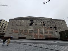 -上海四行仓库抗战纪念馆