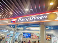 -DQ·蛋糕·冰淇淋(通州万达店)