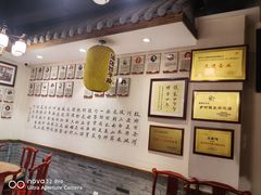 -蓝田九大碗民俗食府(蓝田店)