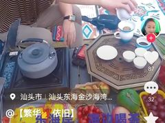 -约翰·菲茨杰拉德·肯尼迪国际机场