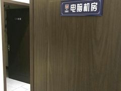 教室环境-山木培训(良乡校区)