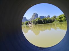 -明仕田园