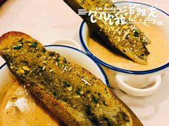 黑松露野菌汤-打趸BTC·Breaktime cafe(北京路店)