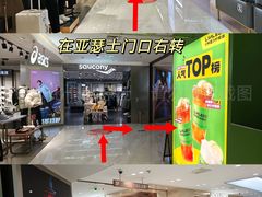-开元商城(钟楼店)