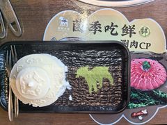 -快乐小羊(富强中路店)