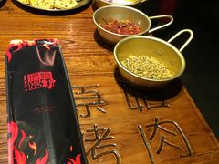 -原始泥炉烤肉(总店)