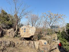 -虞山城墙